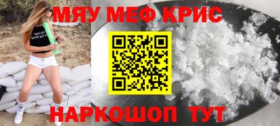 спиды Кулебаки