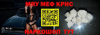 спиды Кулебаки