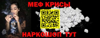 спиды Кулебаки