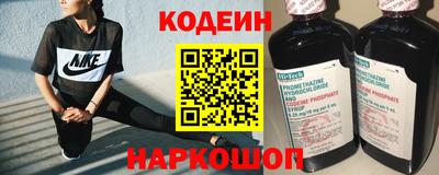 мефедрон VHQ Кумертау
