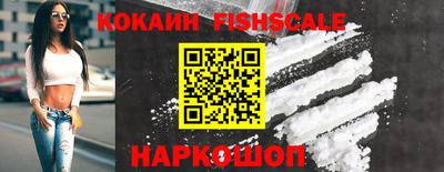 мефедрон VHQ Кумертау