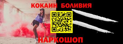 спиды Кулебаки