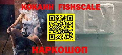 мефедрон VHQ Кумертау