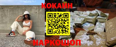 стаф Кунгур