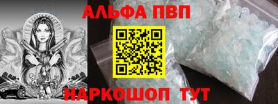 спиды Кулебаки