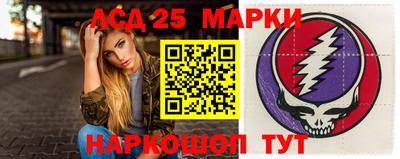 мефедрон VHQ Кумертау