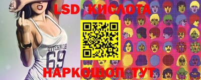 спиды Кулебаки