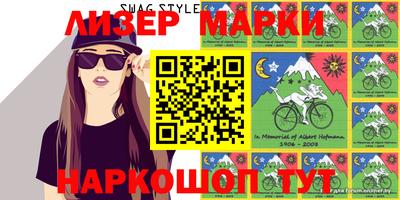 мефедрон VHQ Кумертау