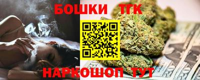 мефедрон VHQ Кумертау