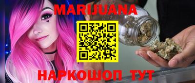 мефедрон VHQ Кумертау