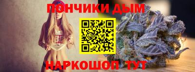 мефедрон VHQ Кумертау