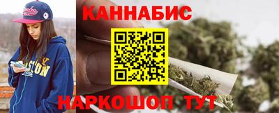 спиды Кулебаки