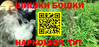 мефедрон VHQ Кумертау