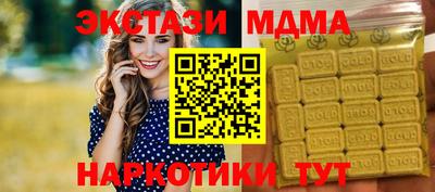 спиды Кулебаки