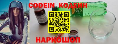 стаф Кунгур
