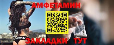стаф Кунгур