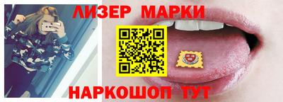 спиды Кулебаки