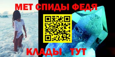 стаф Кунгур