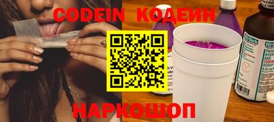 стаф Кунгур