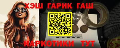 стаф Кунгур