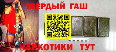 стаф Кунгур