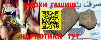 спиды Кулебаки