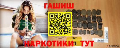 мефедрон VHQ Кумертау